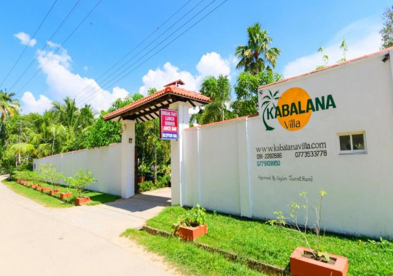 Kabalana Hotel & Villa Ahangama Dış mekan fotoğraf